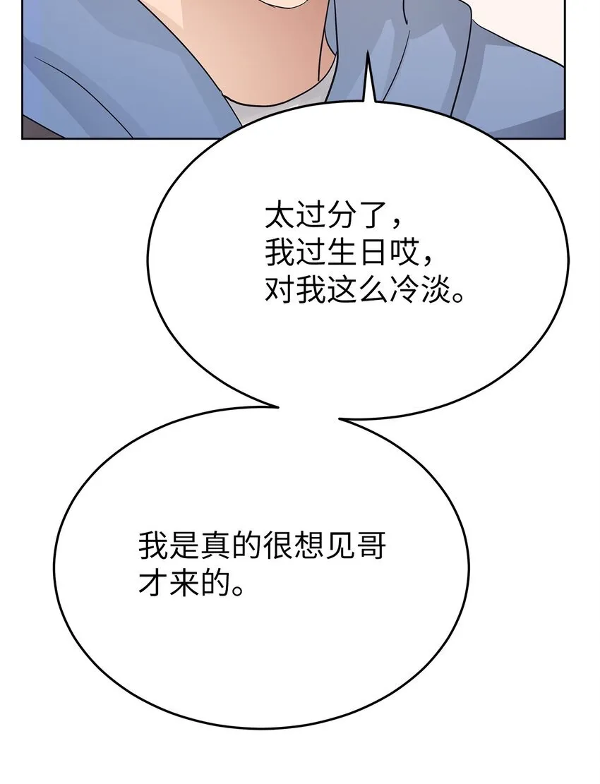 35 忘恩负义27
