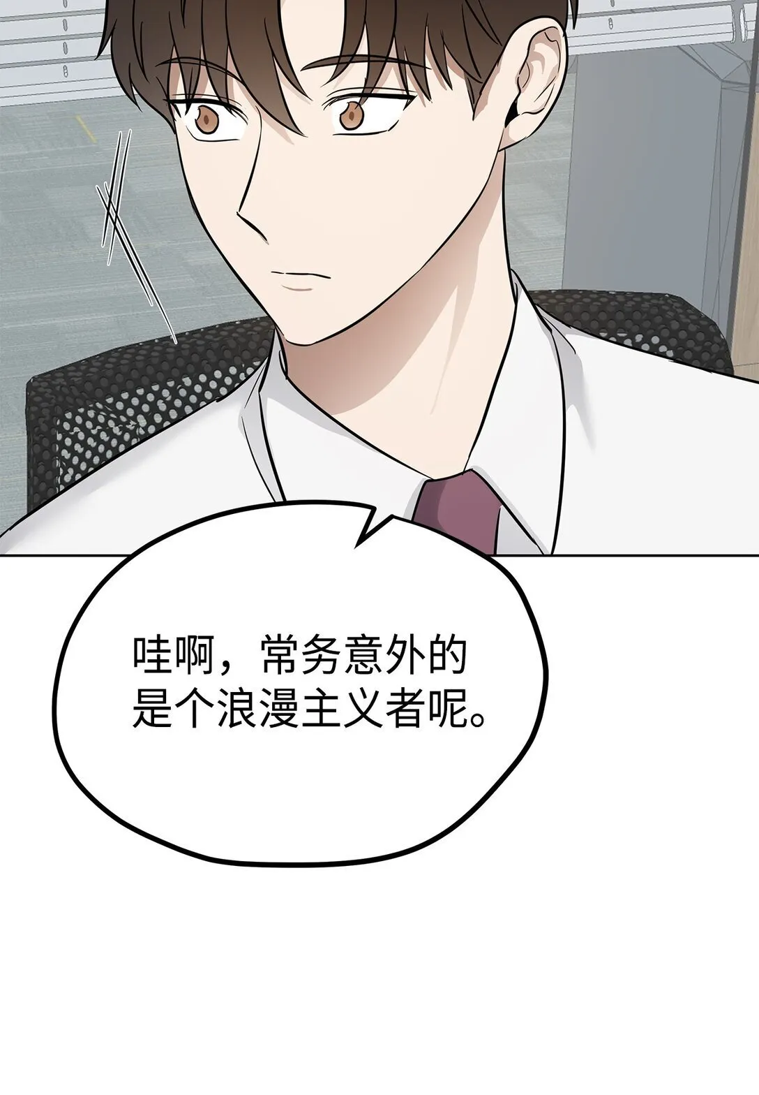46 女朋友23