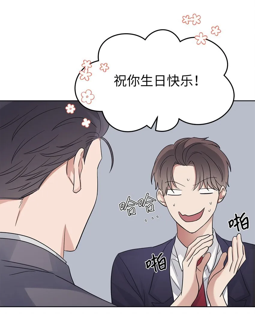 38 生日惊喜30