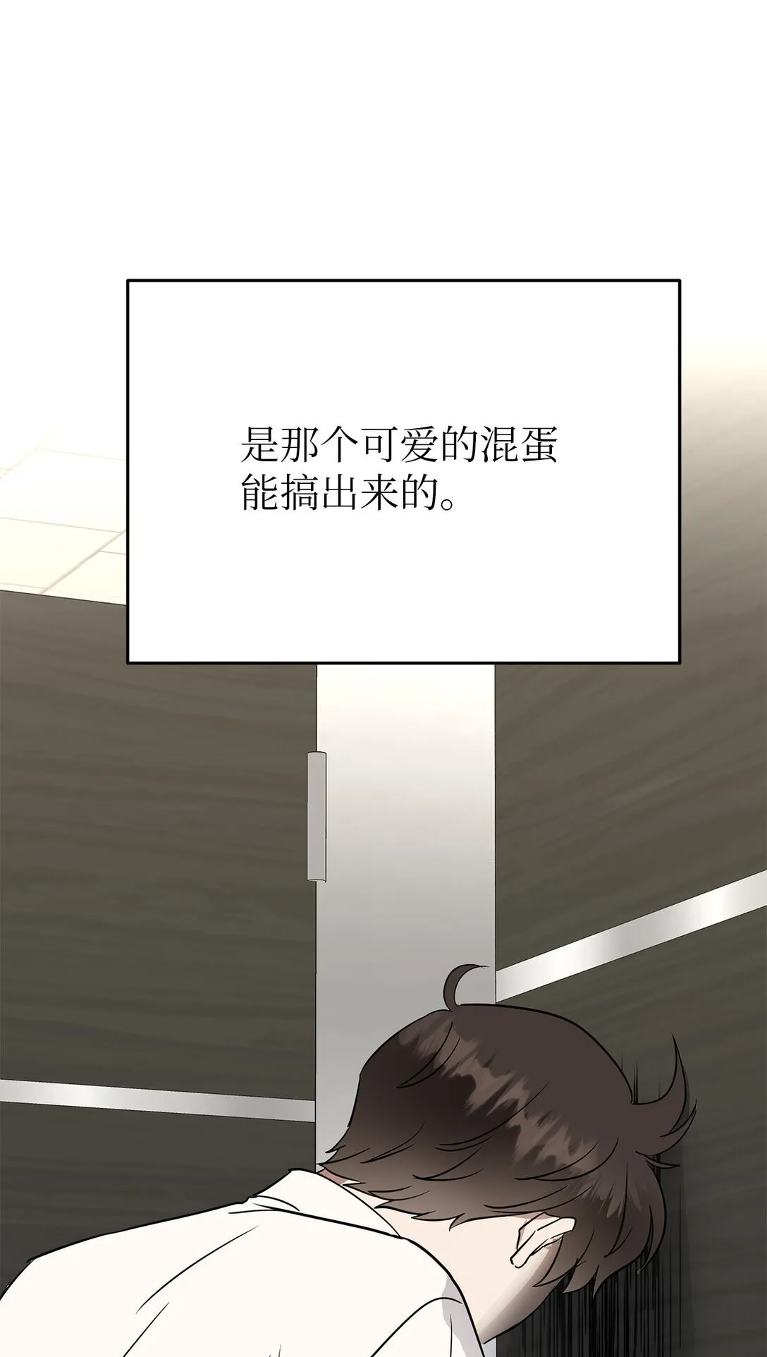 41 震惊的消息93