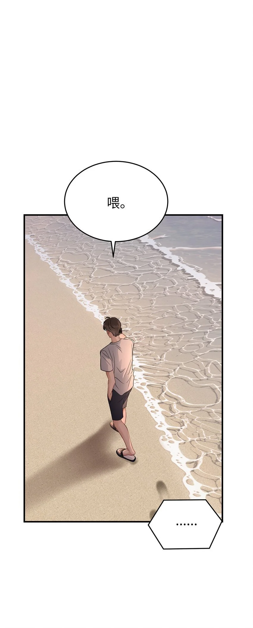 18 共进晚餐9