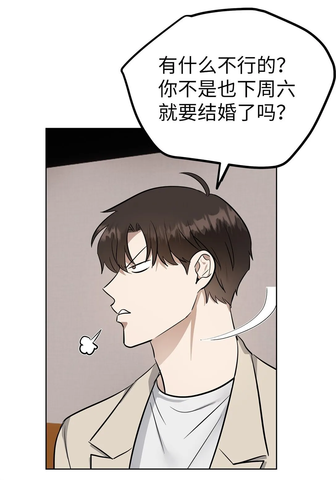 47 请柬31