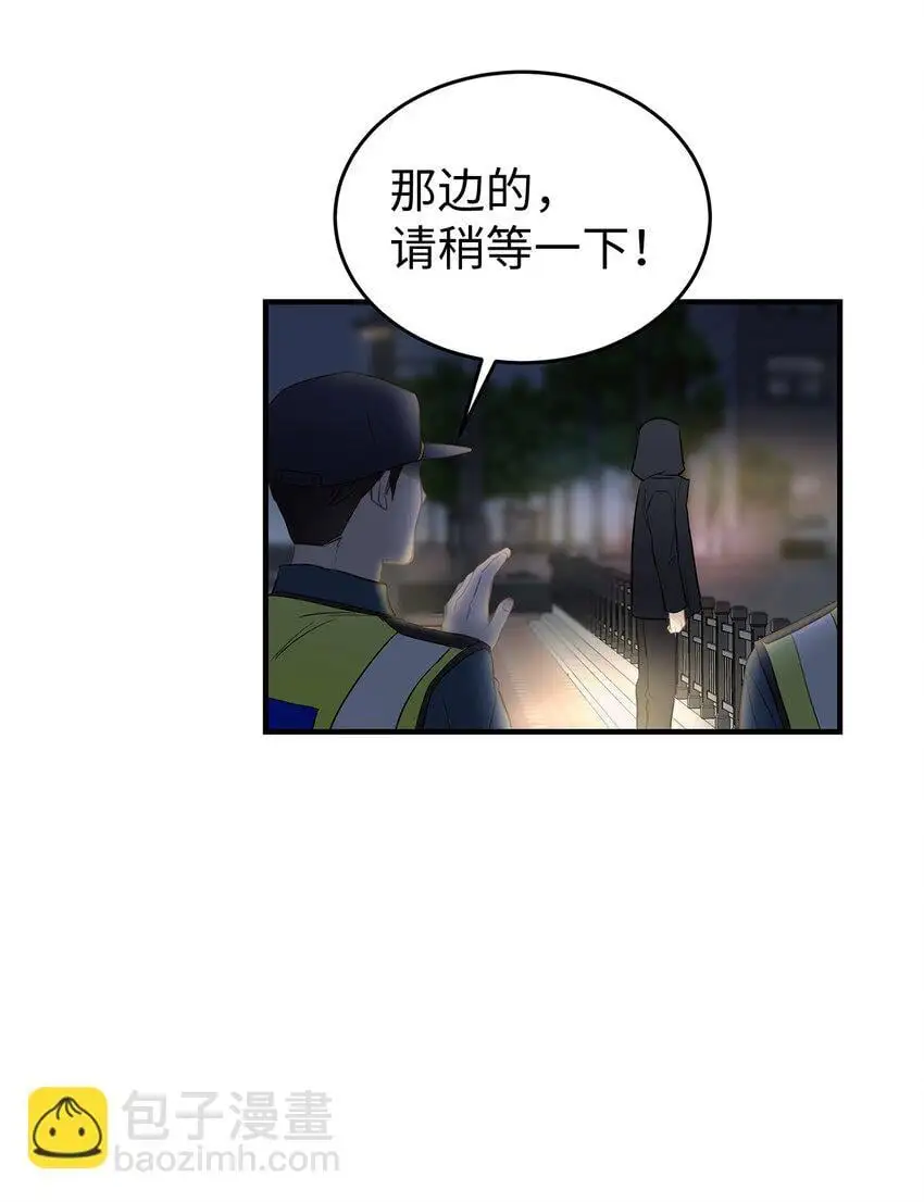 14 别告诉他30