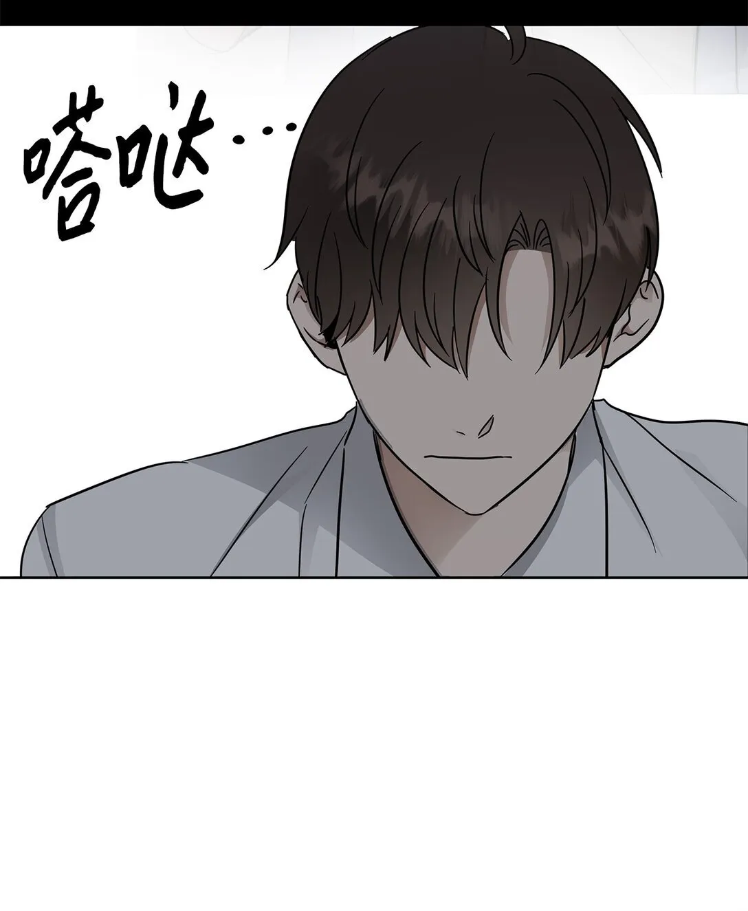 42 游戏开始46