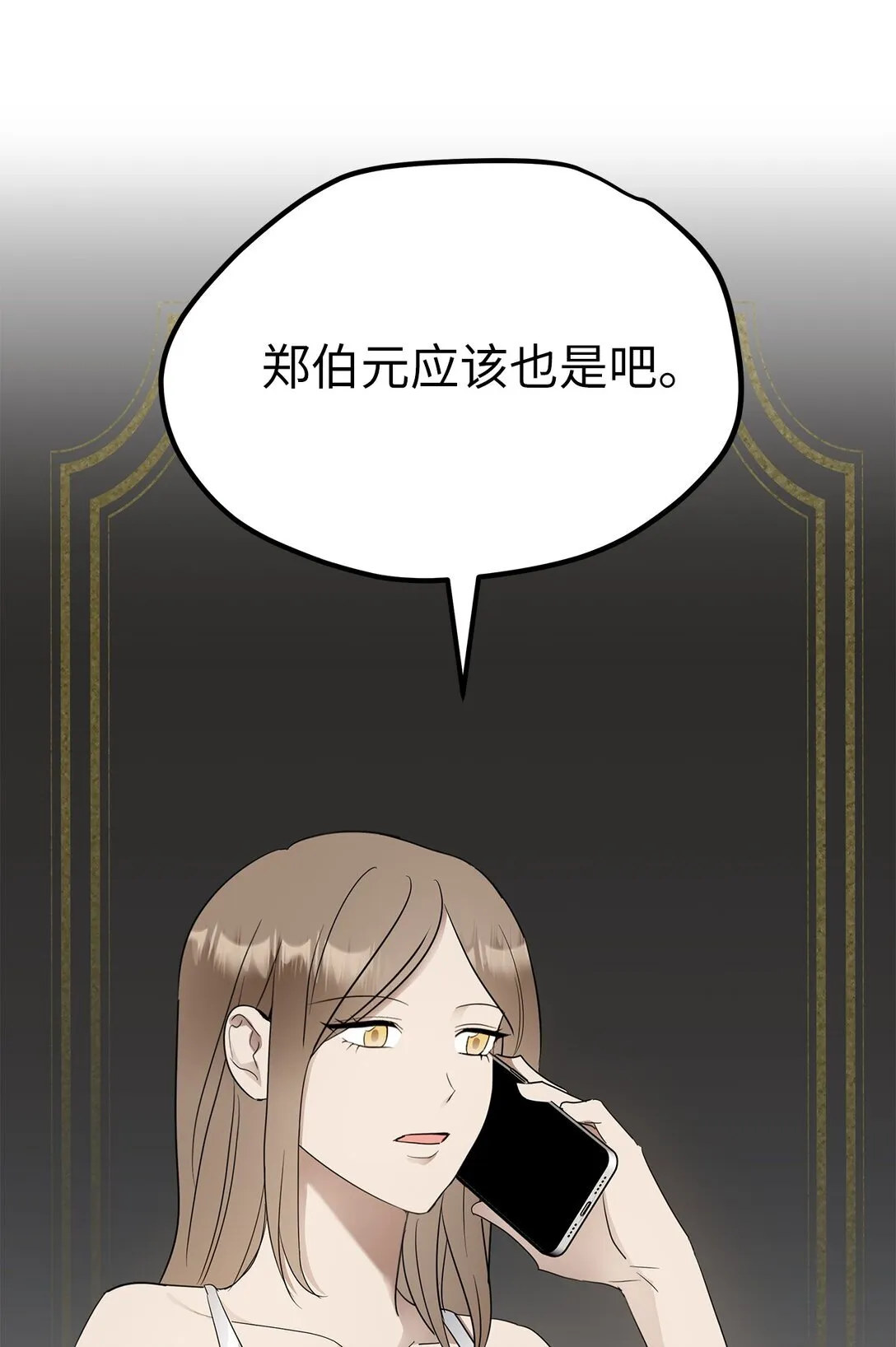 43 倒计时51