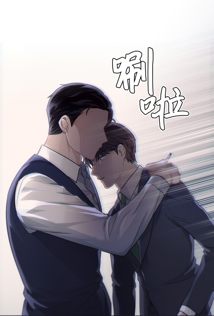 11 垃圾人52