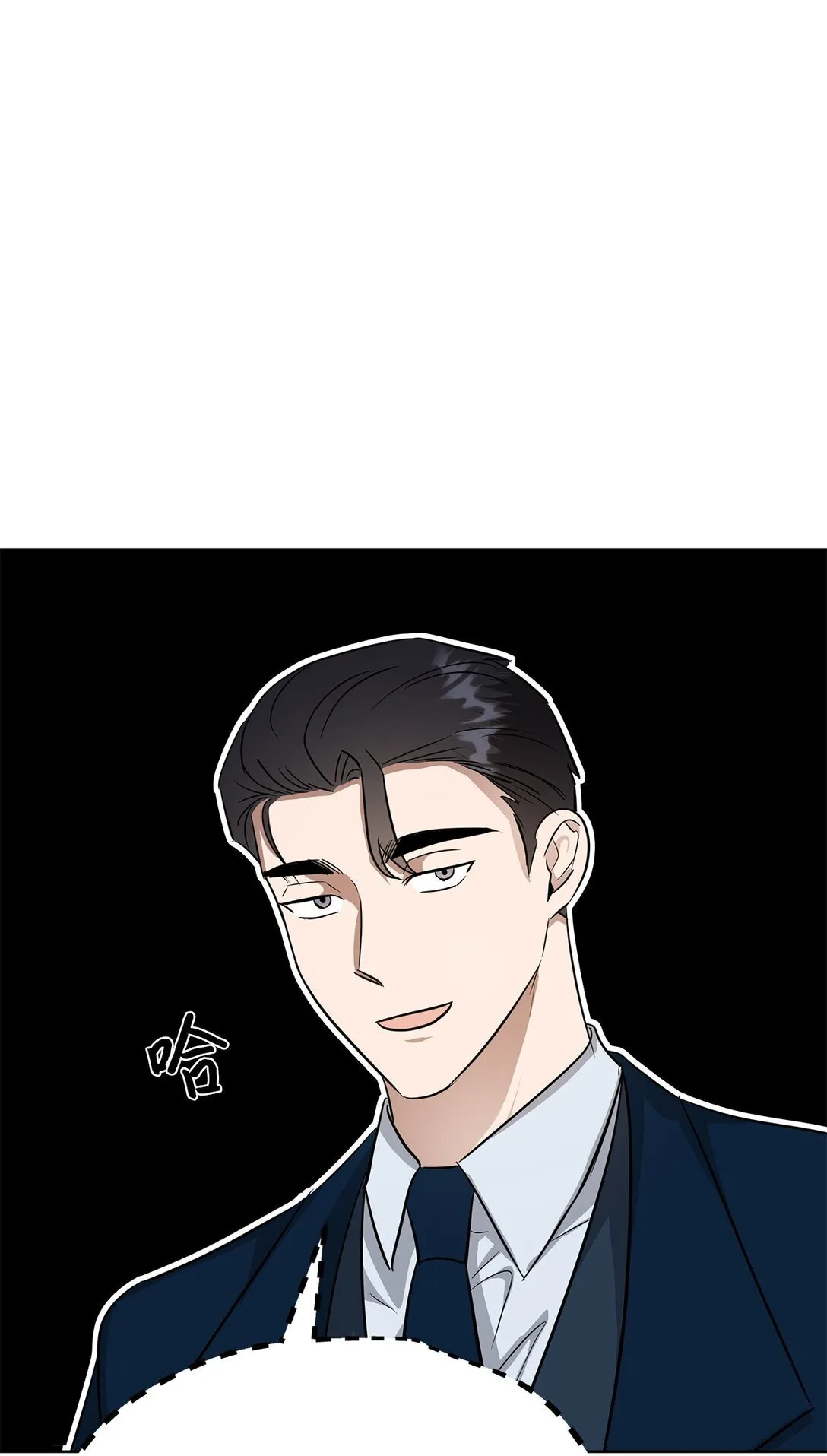 46 女朋友57