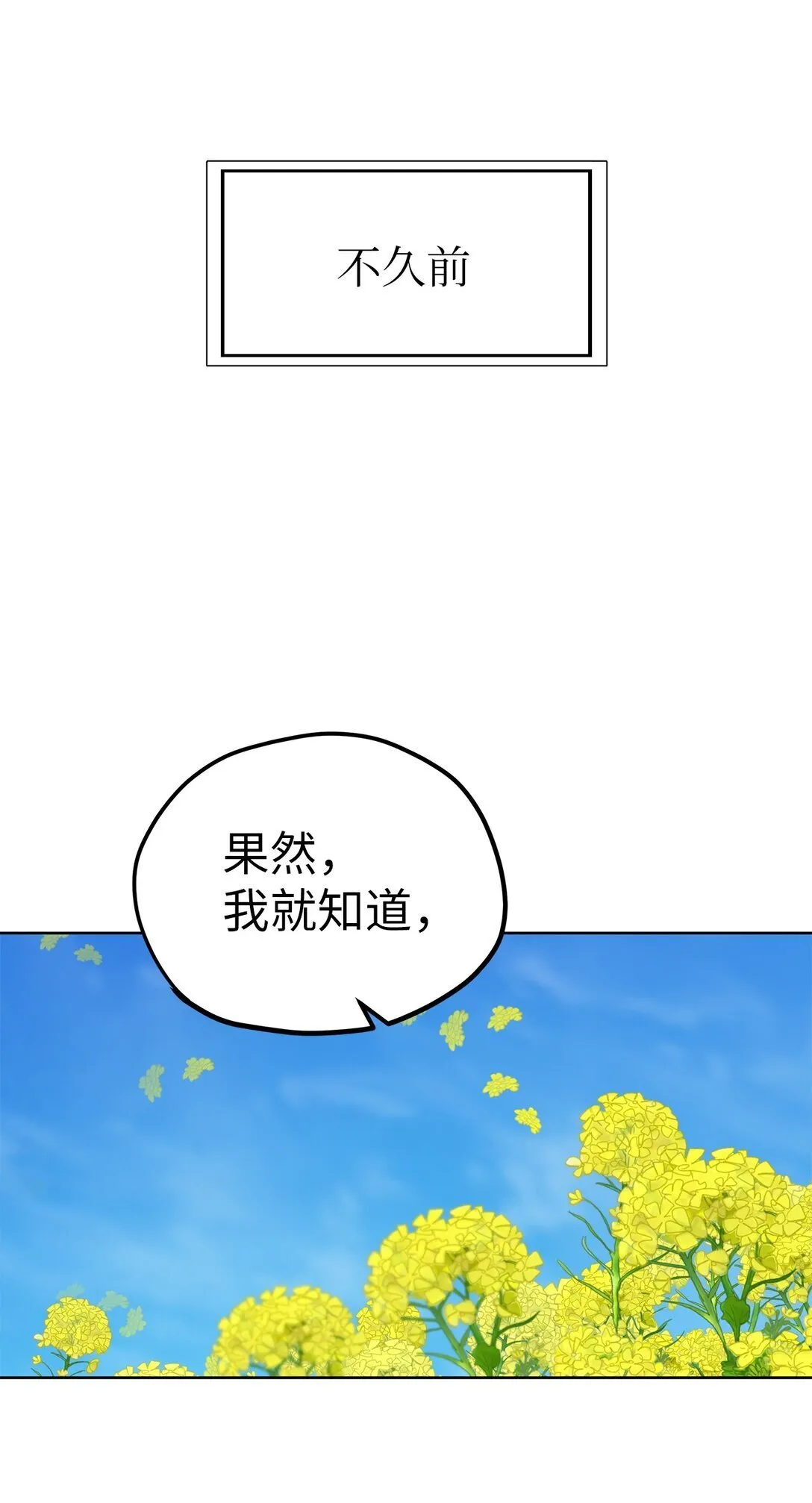 47 请柬14