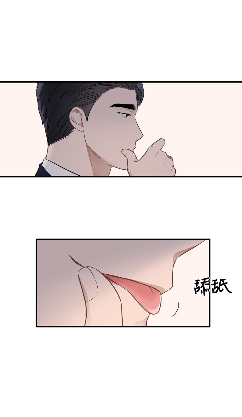 10 值得信任的人56