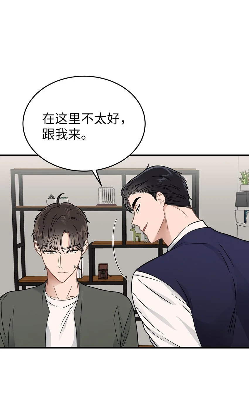 20 报恩的喜鹊17