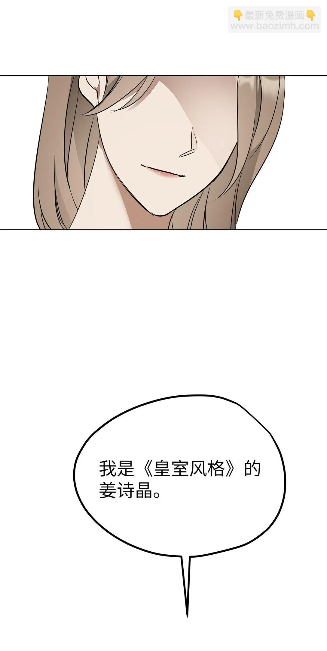 42 游戏开始3