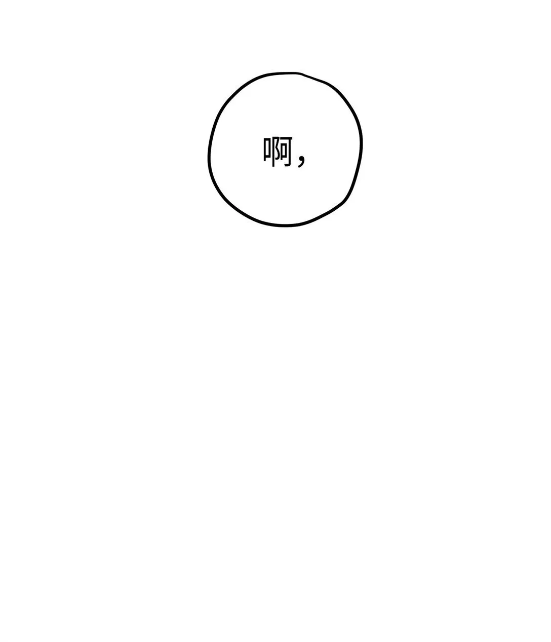 46 女朋友85