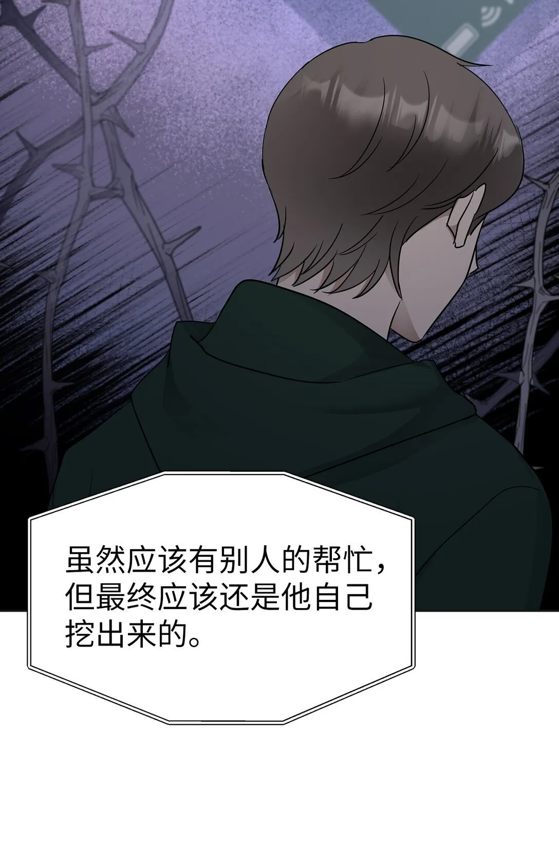 43 倒计时46