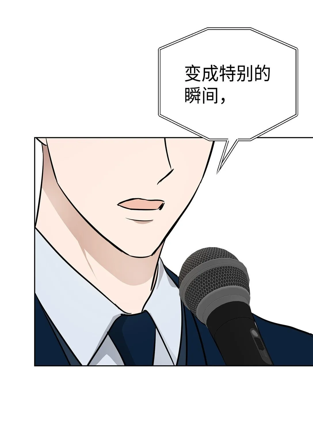 46 女朋友45