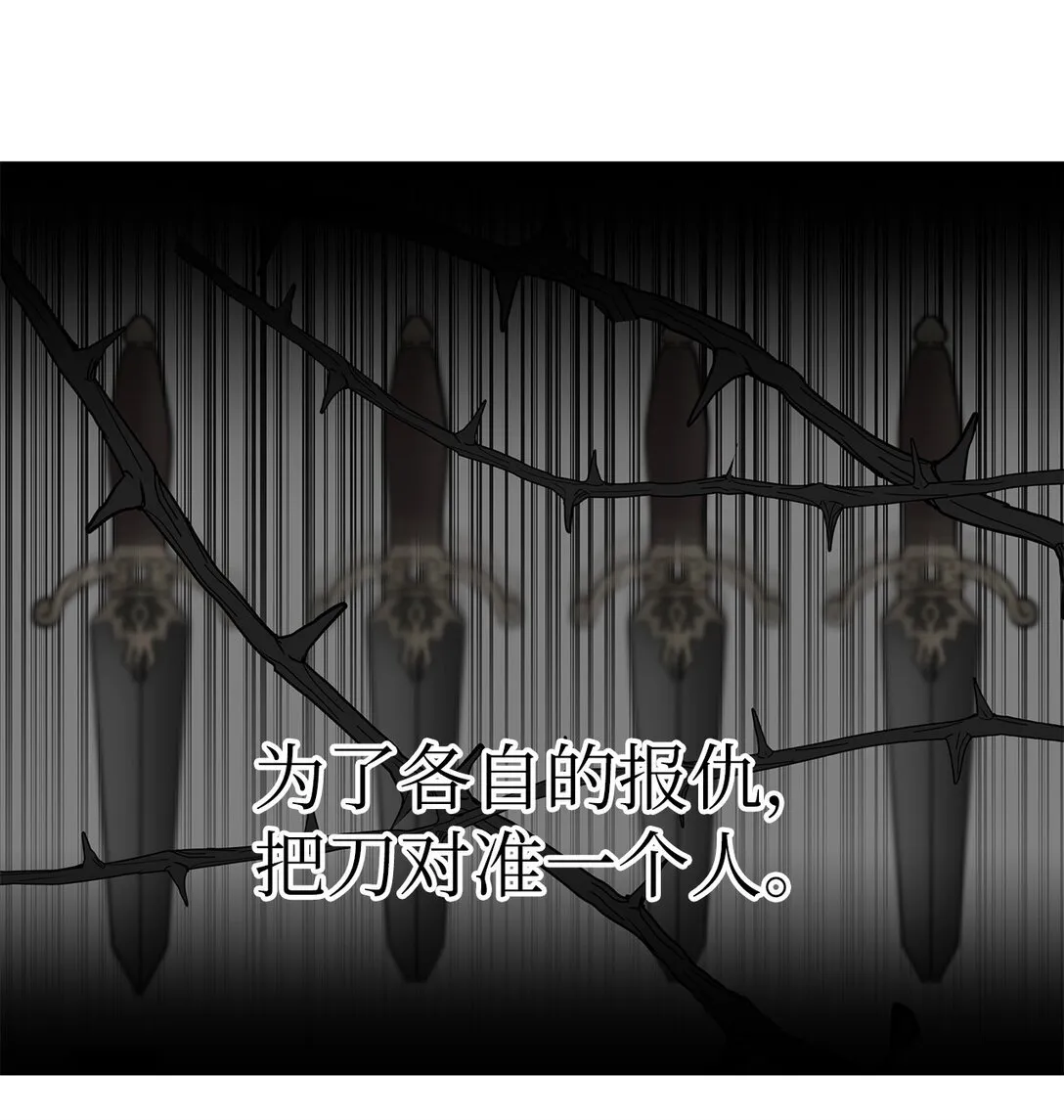43 倒计时59