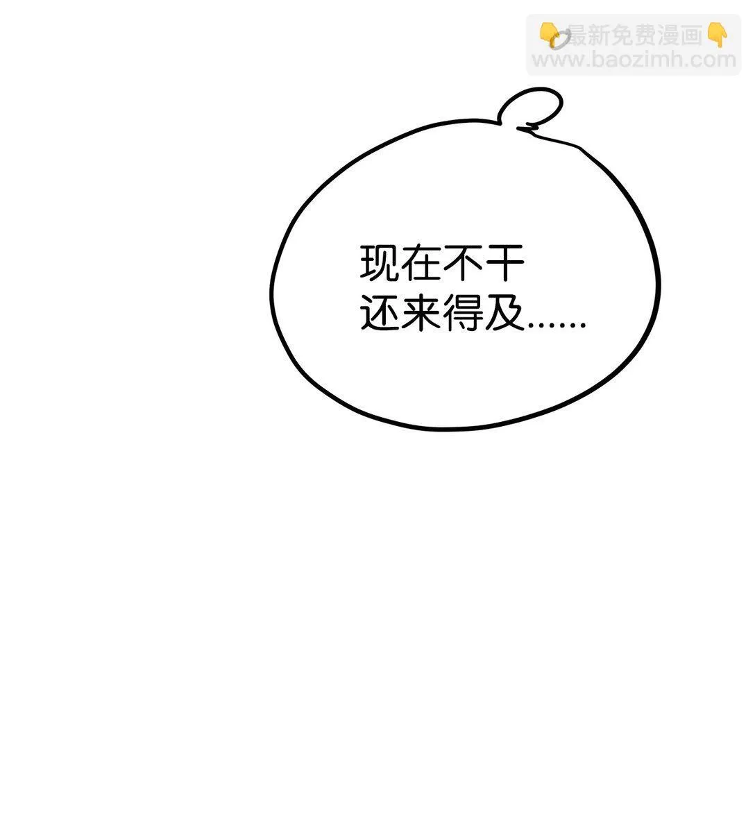45 求你了32