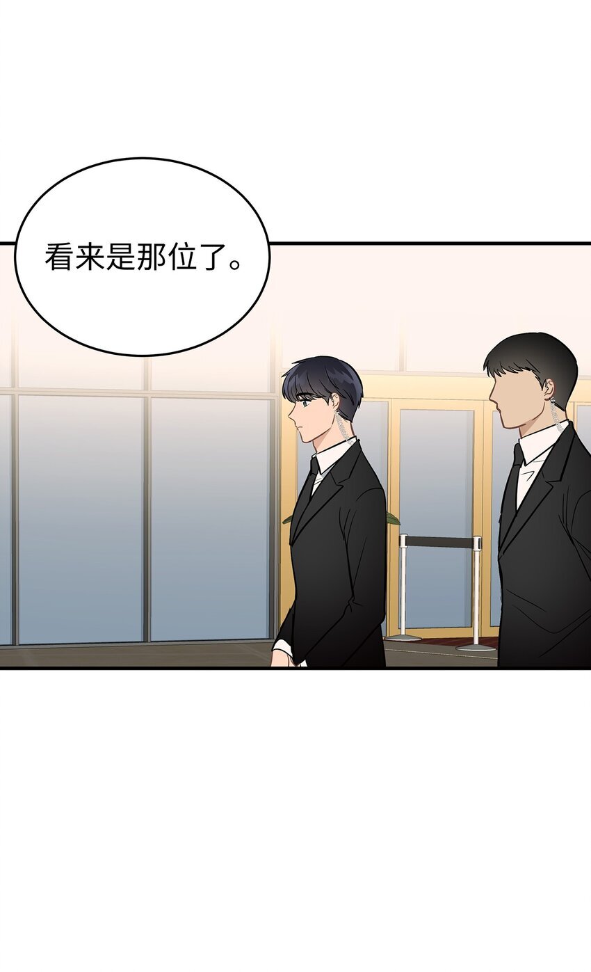 10 值得信任的人7