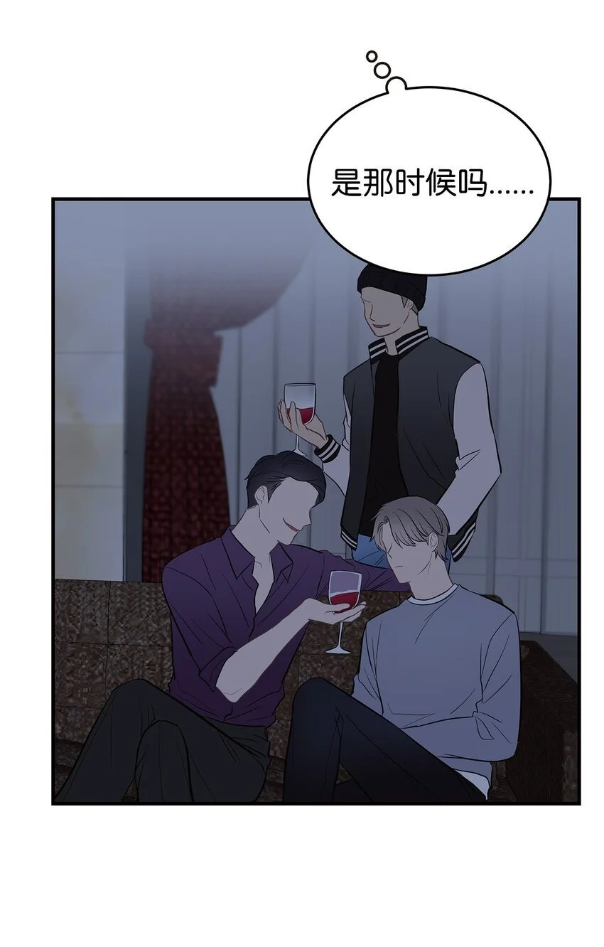 14 别告诉他40