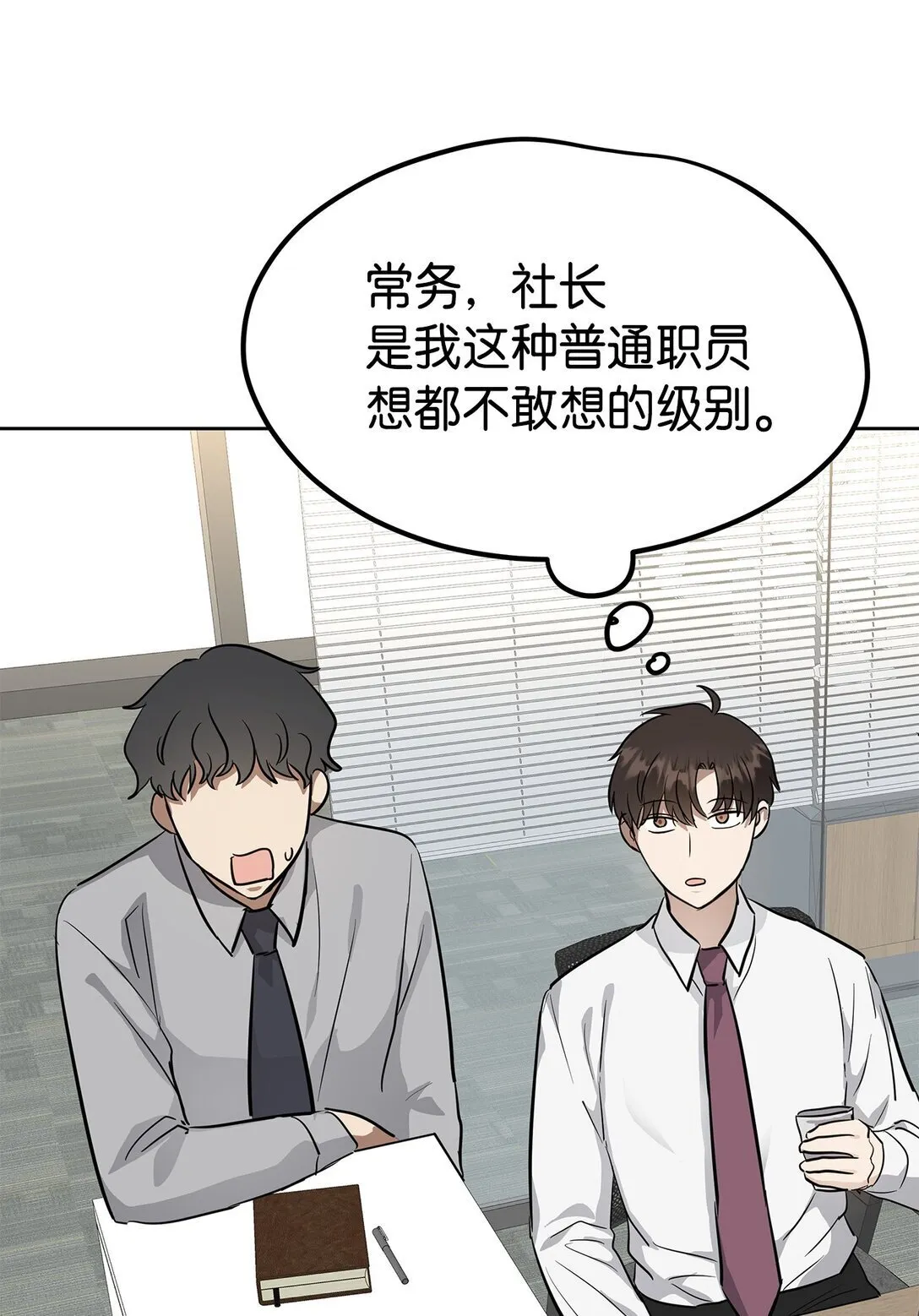 46 女朋友20