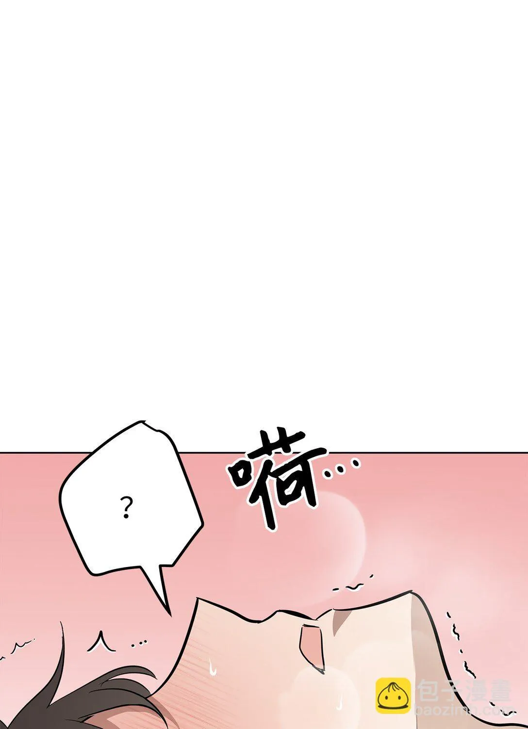 45 求你了16