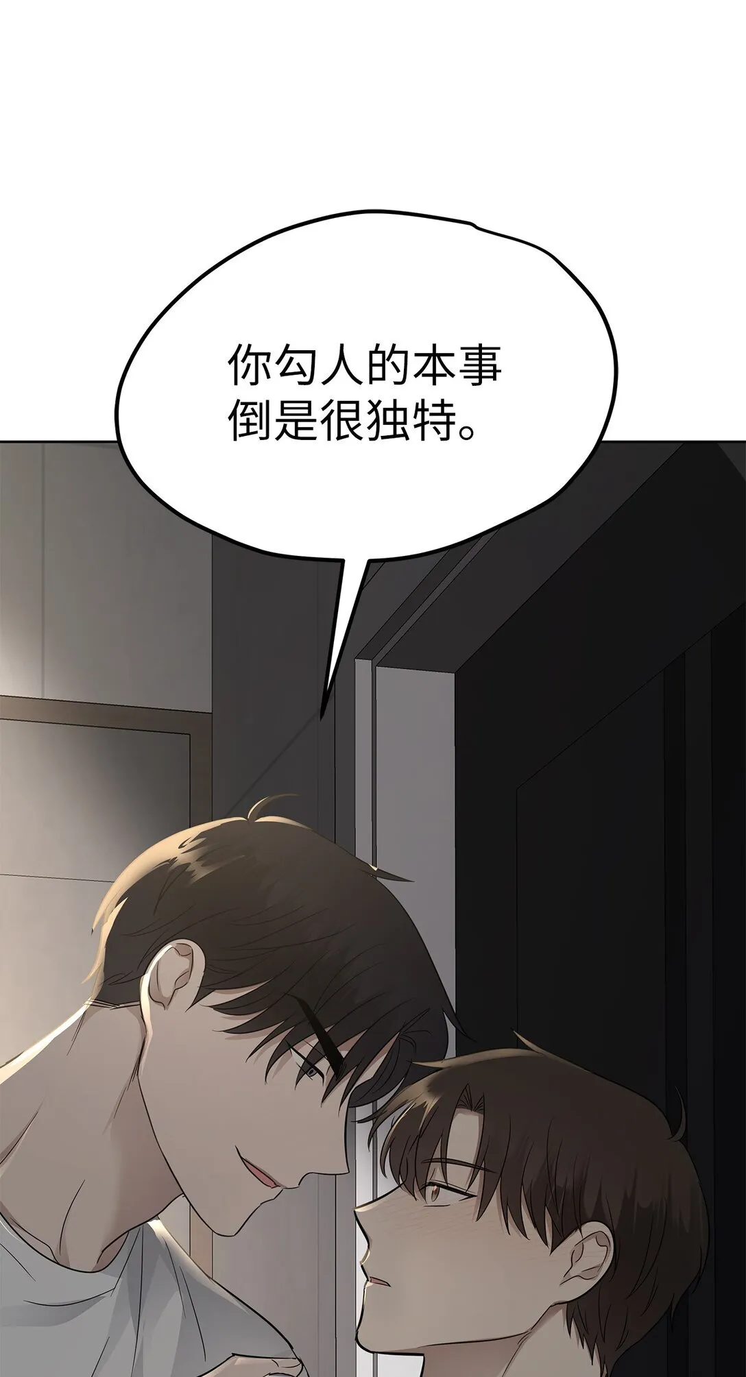 43 倒计时95