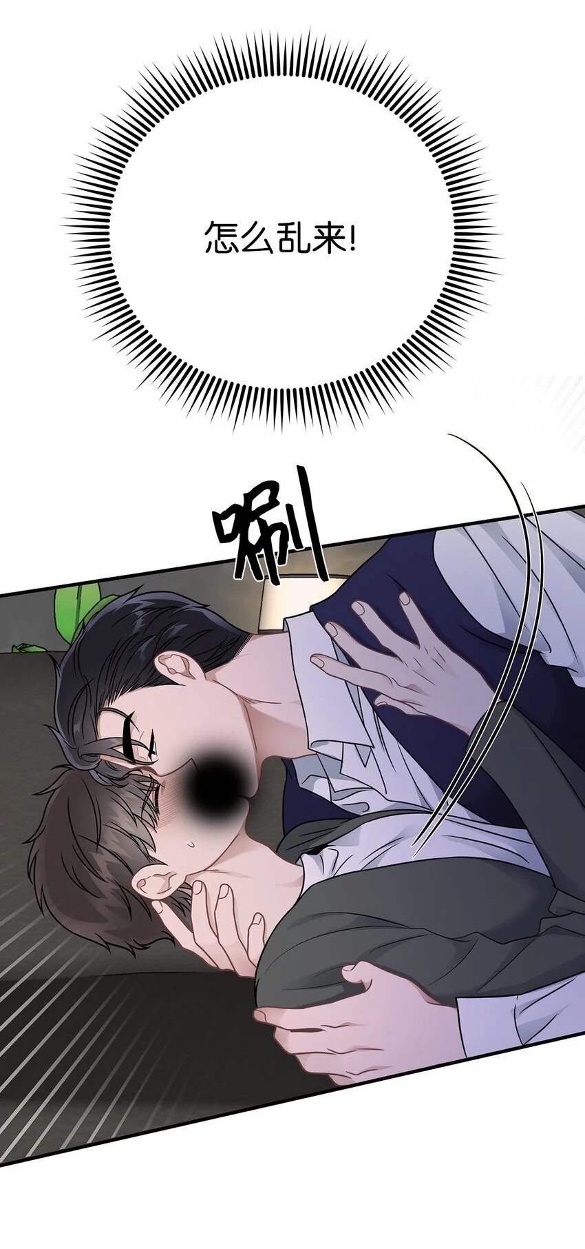 21 反客为主34