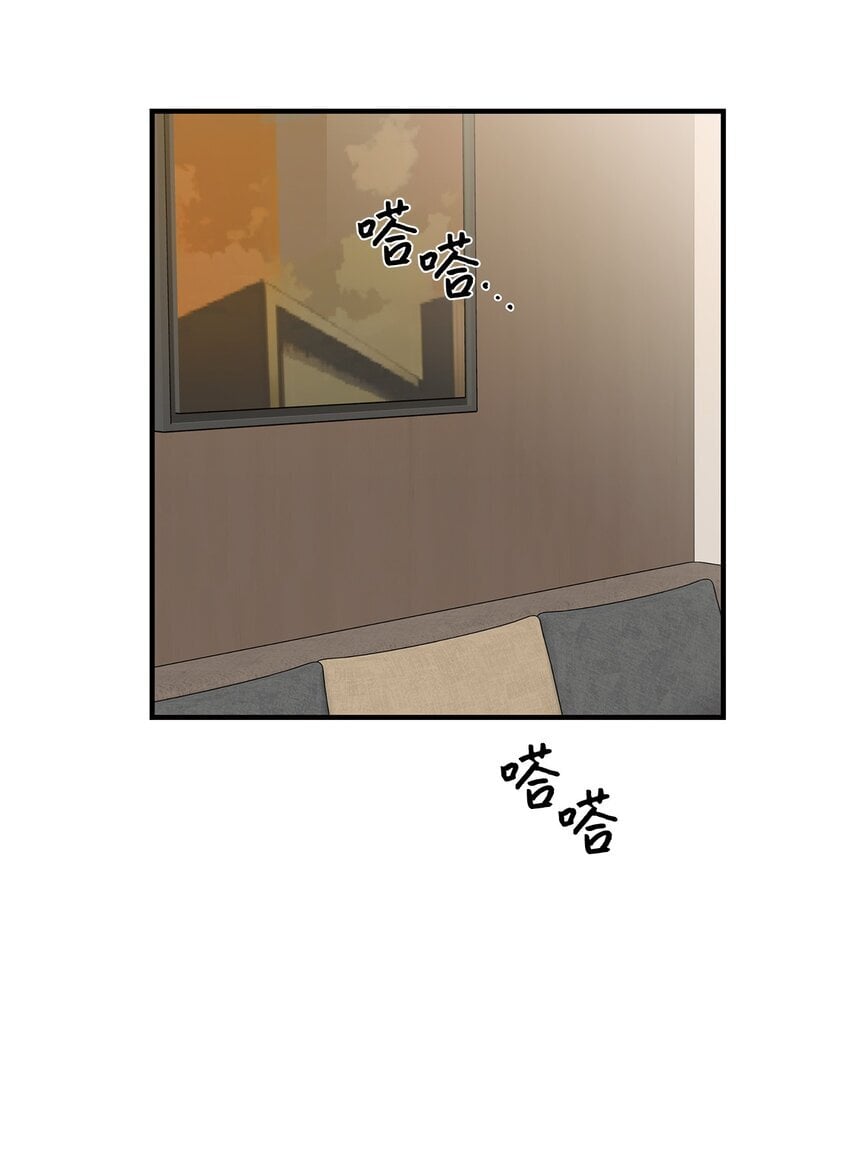 11 垃圾人23