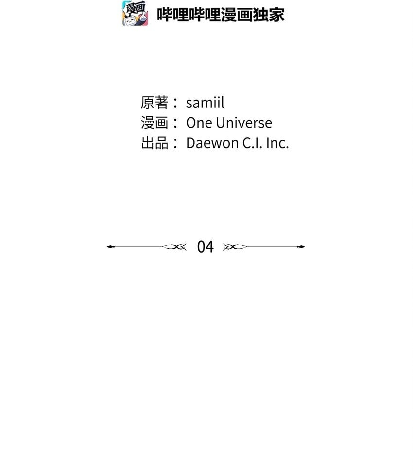 04 一起吃饭1