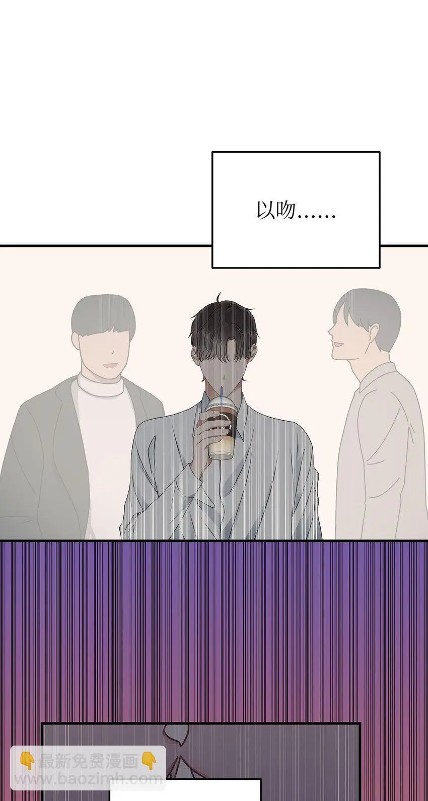 22 聊八卦17