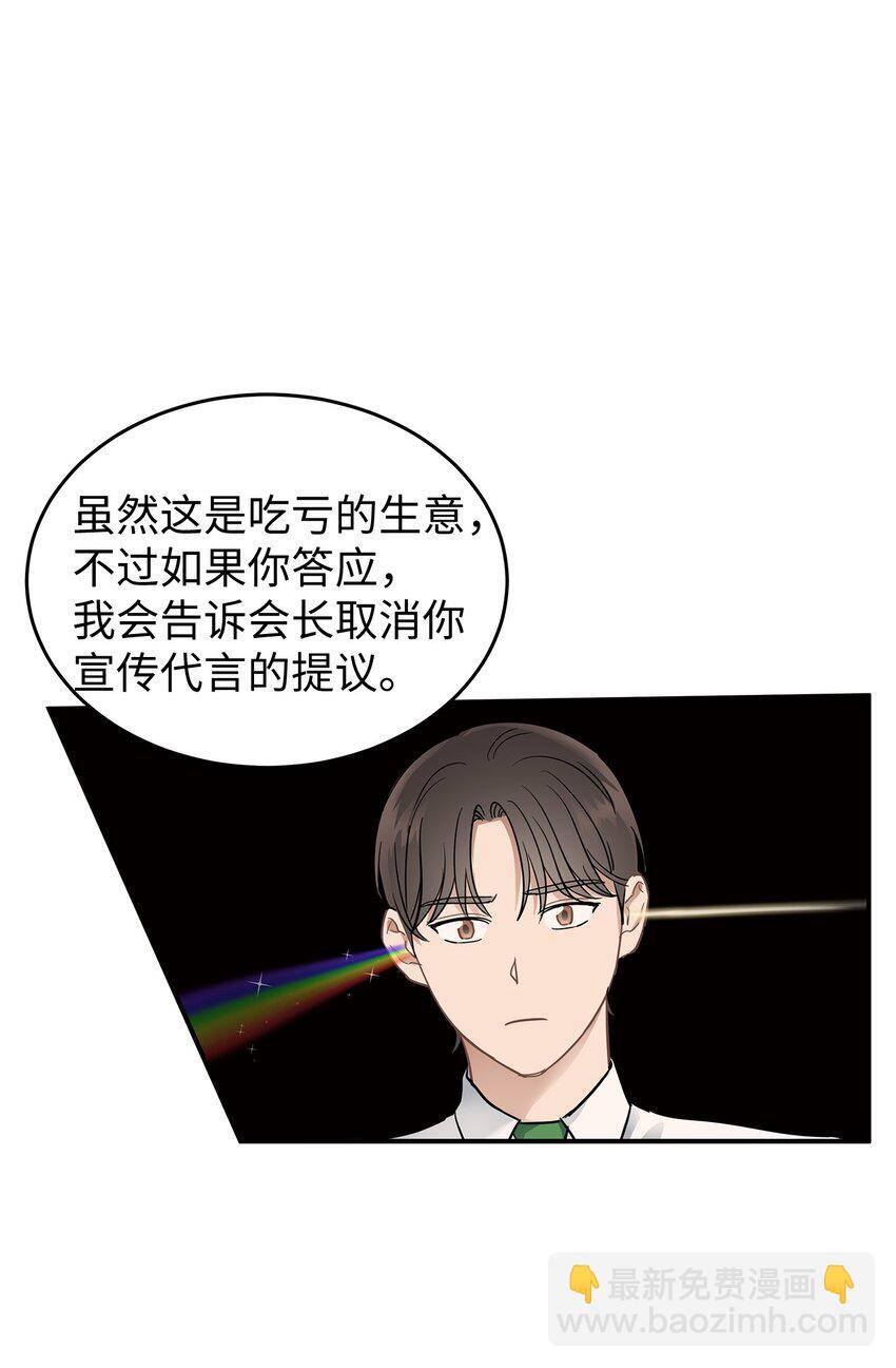 10 值得信任的人40