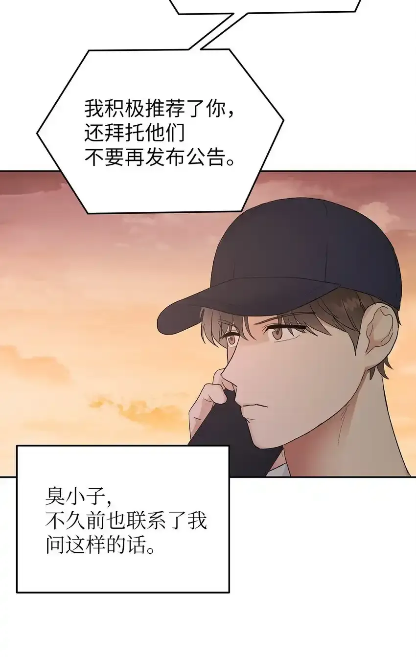 28 心绪不宁35