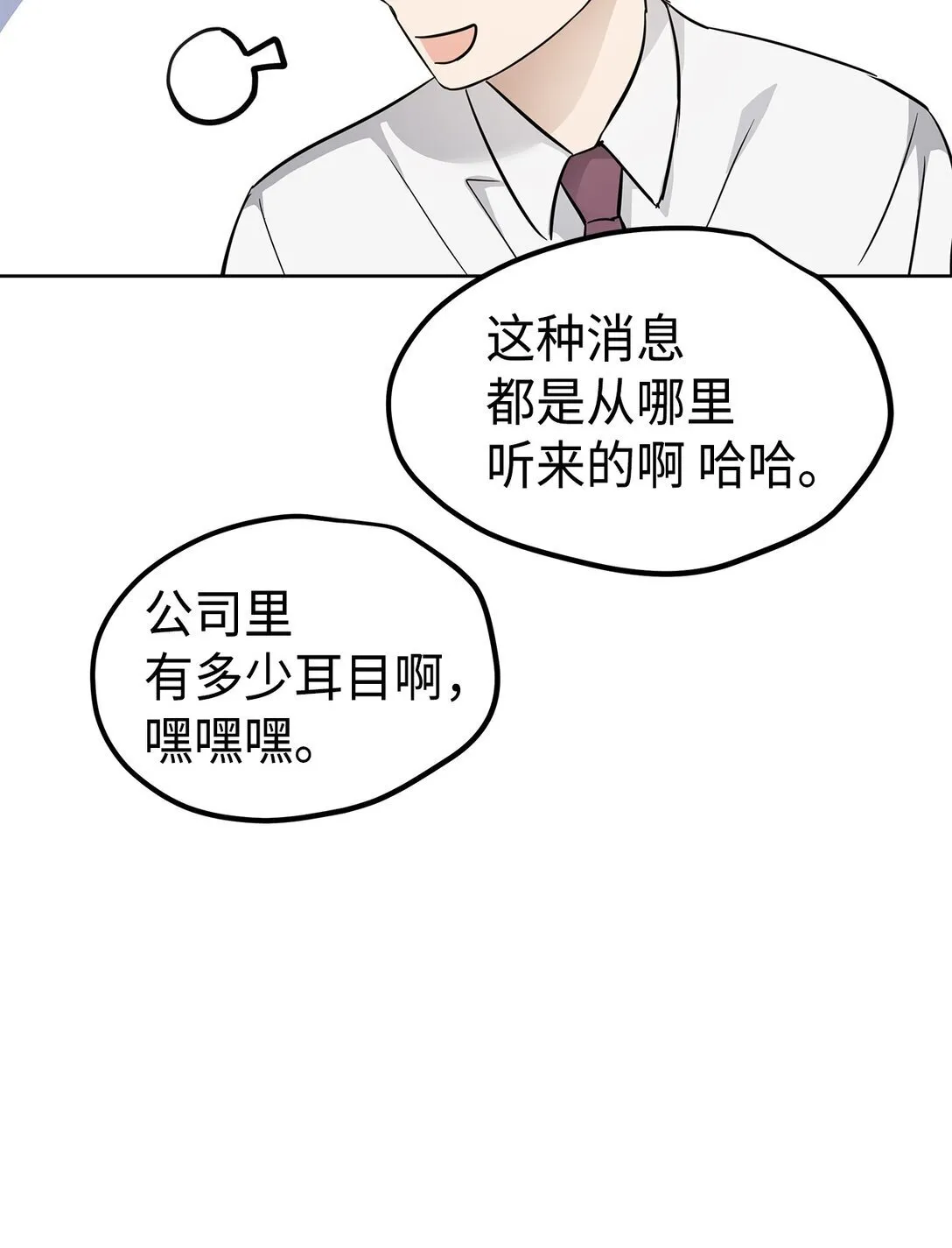 46 女朋友25