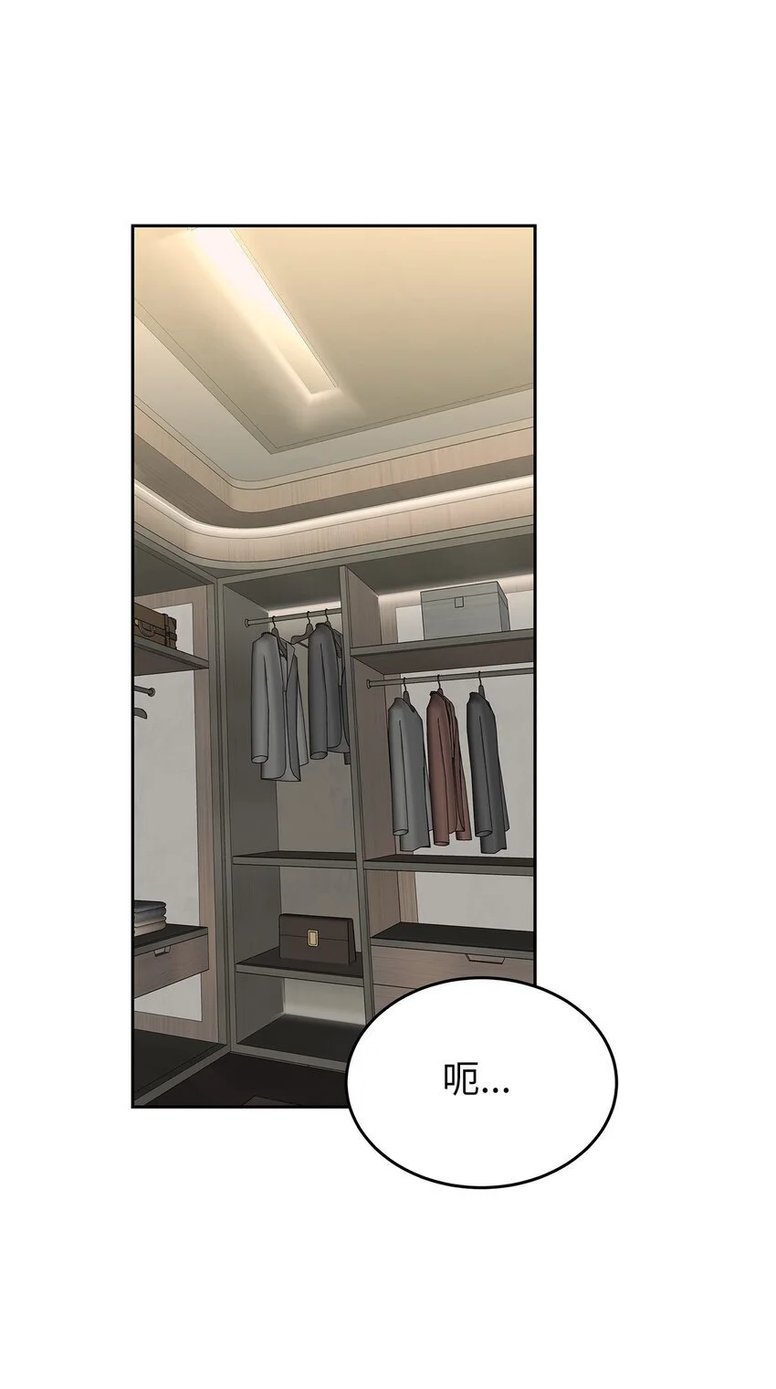 25 从未怀疑55