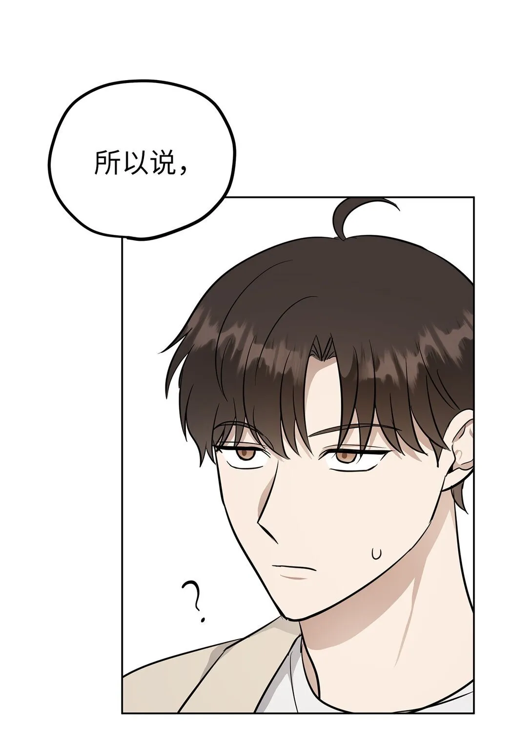 47 请柬11