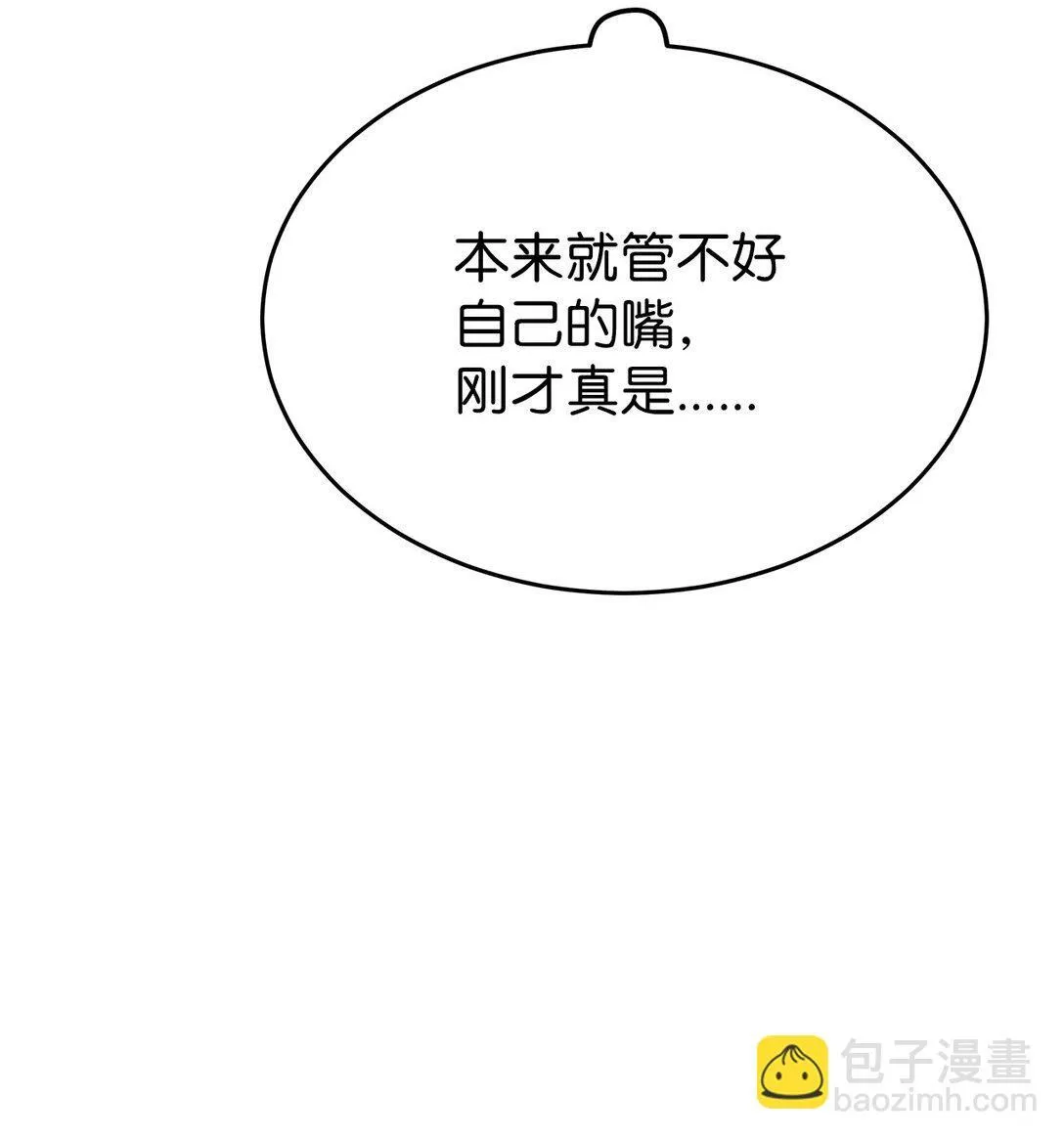41 震惊的消息40