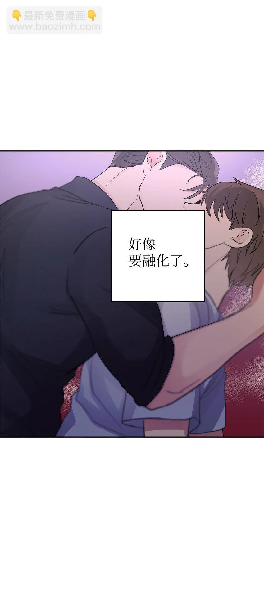29 主动75