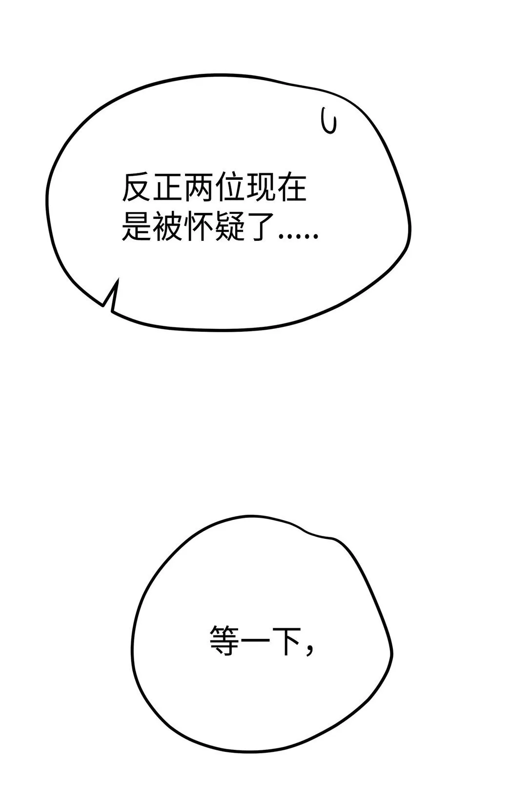 46 女朋友94