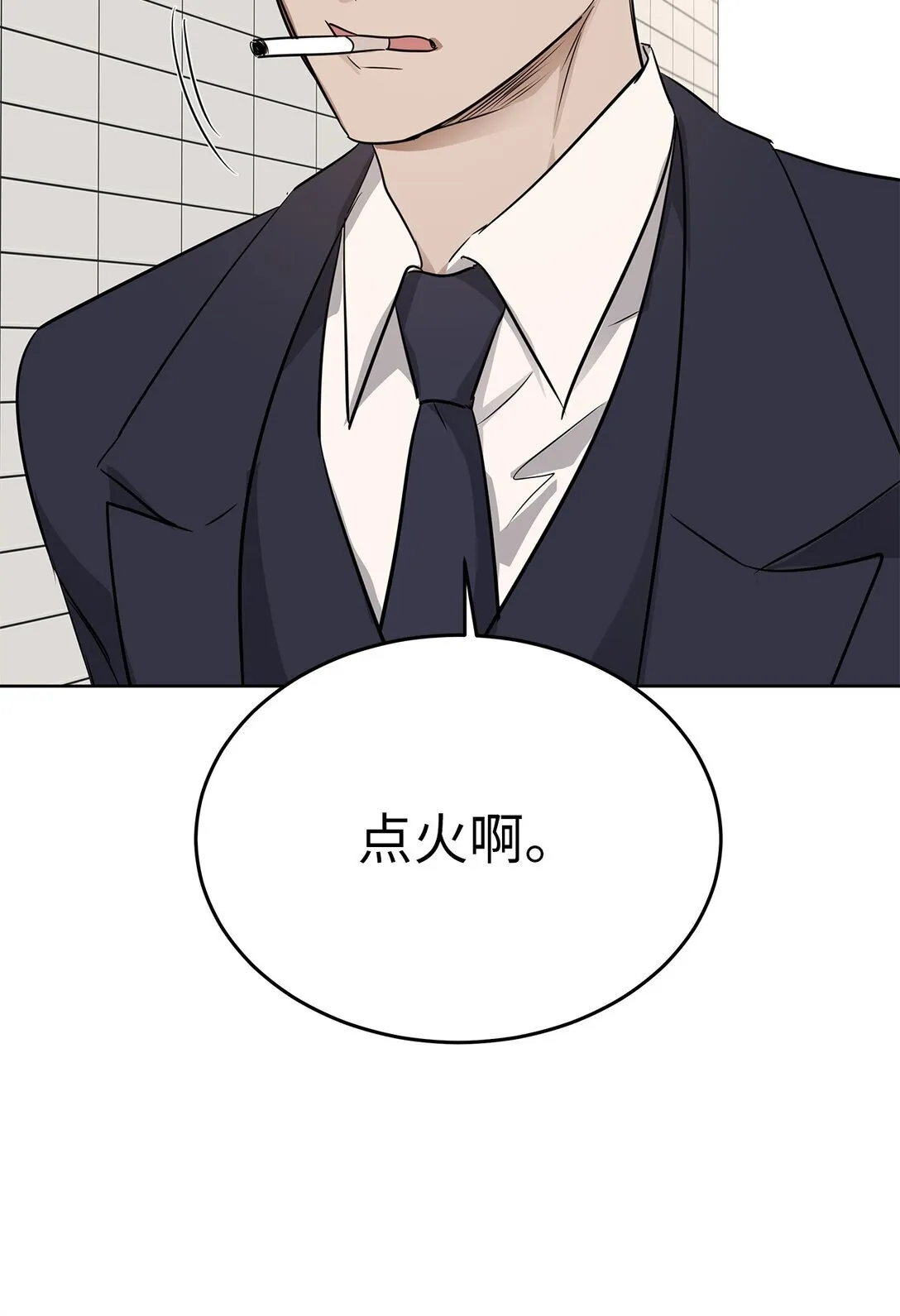 41 震惊的消息26