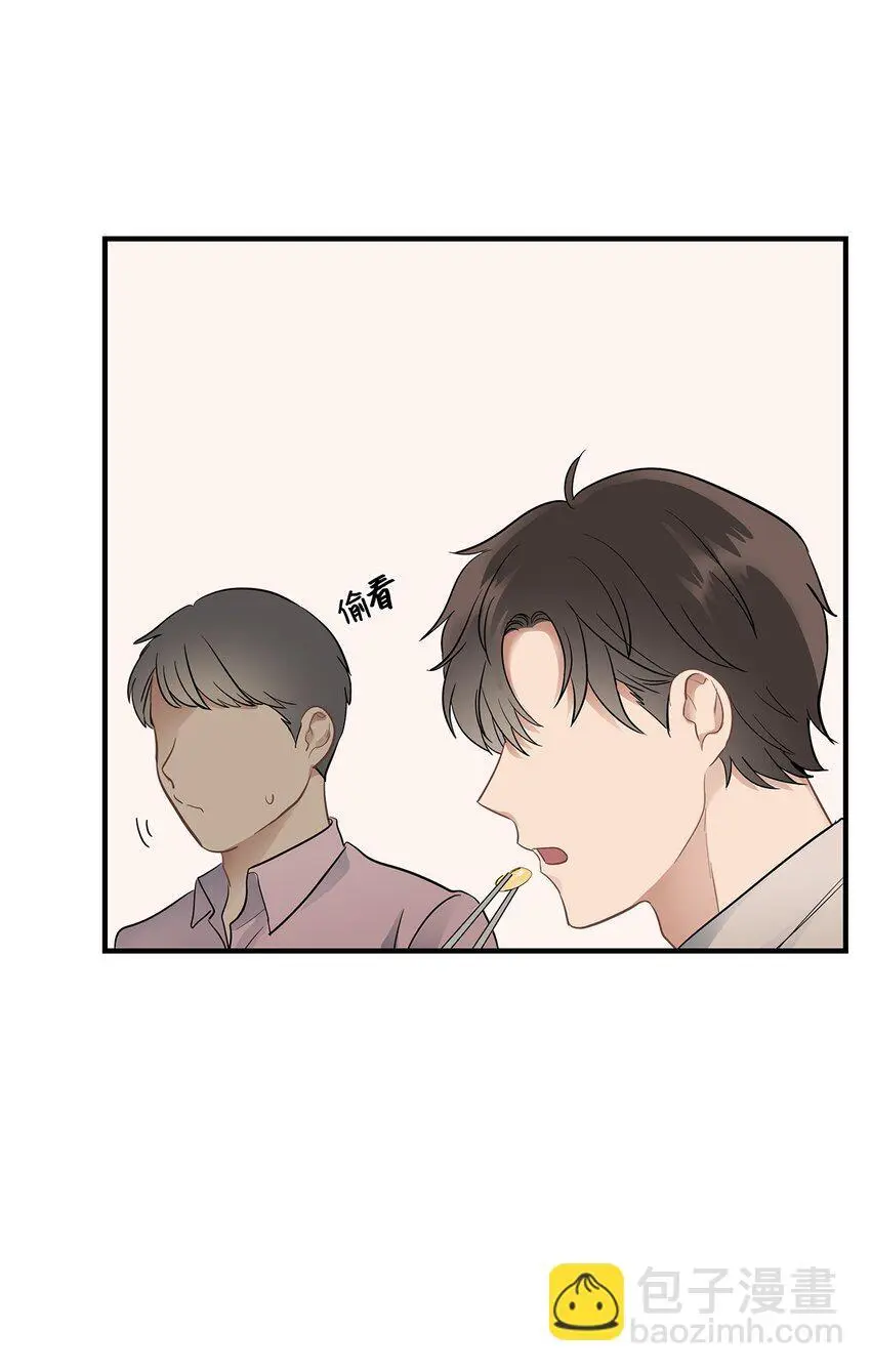 15 吃瓜10