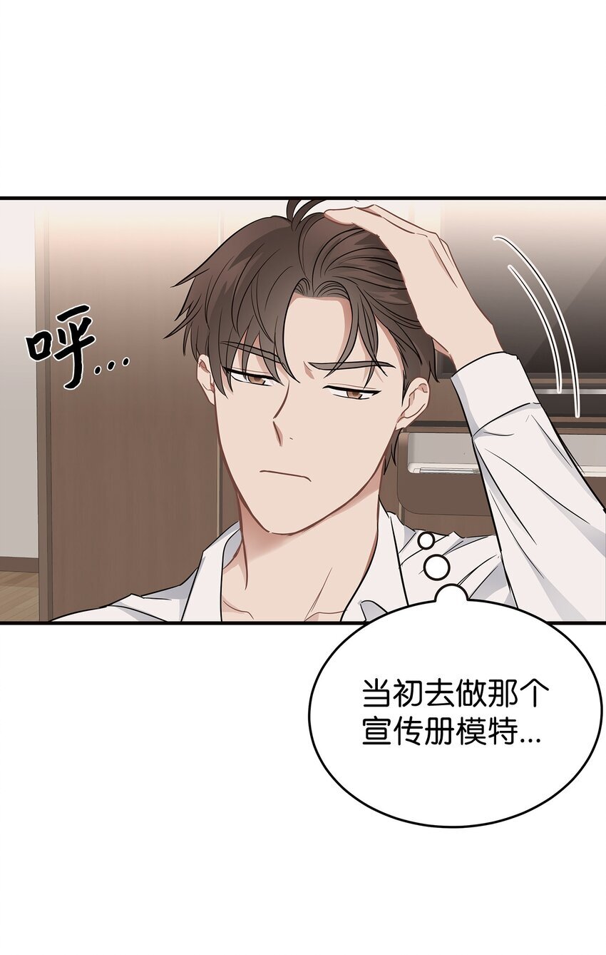 07 一个提议8
