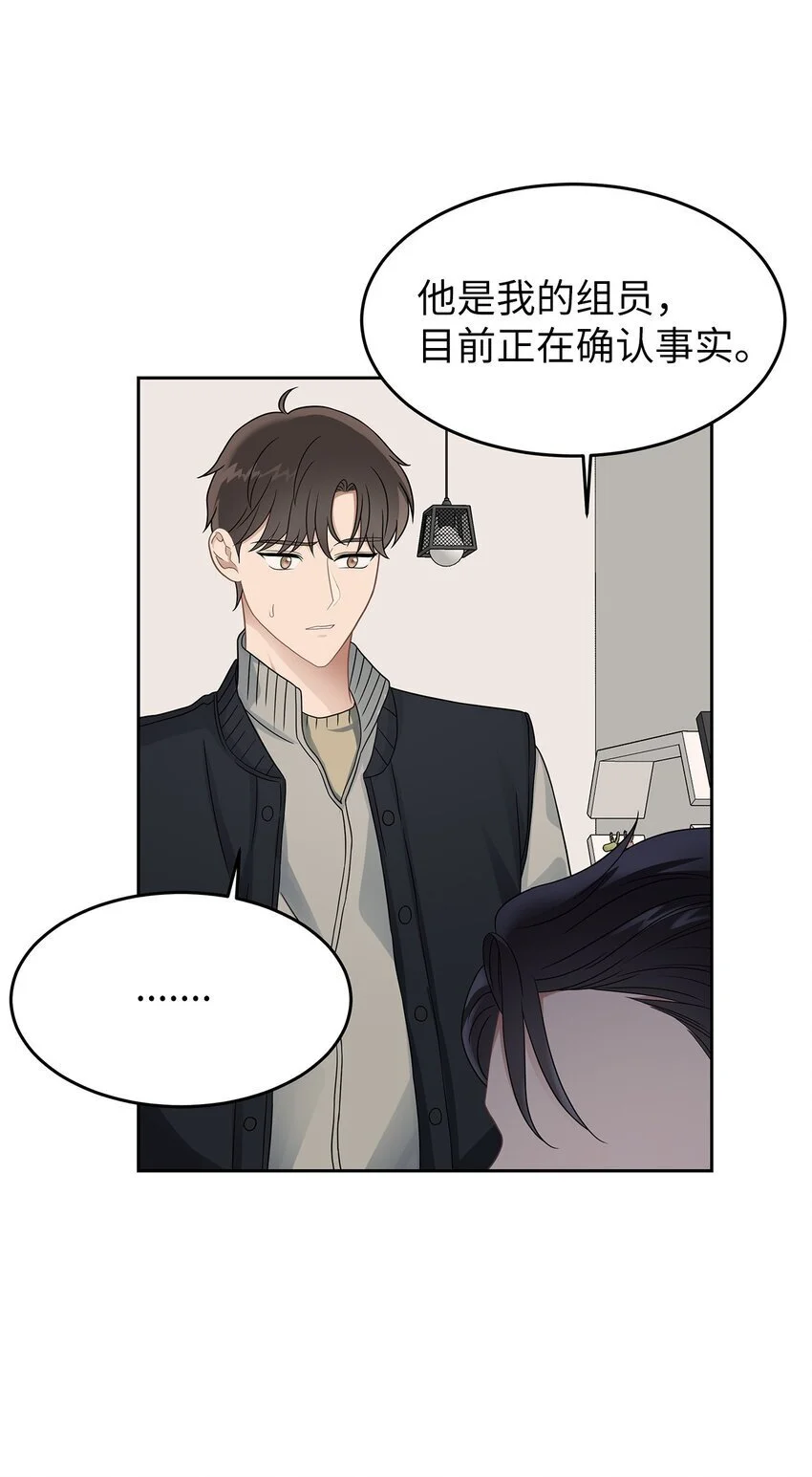 24 另一种解脱8