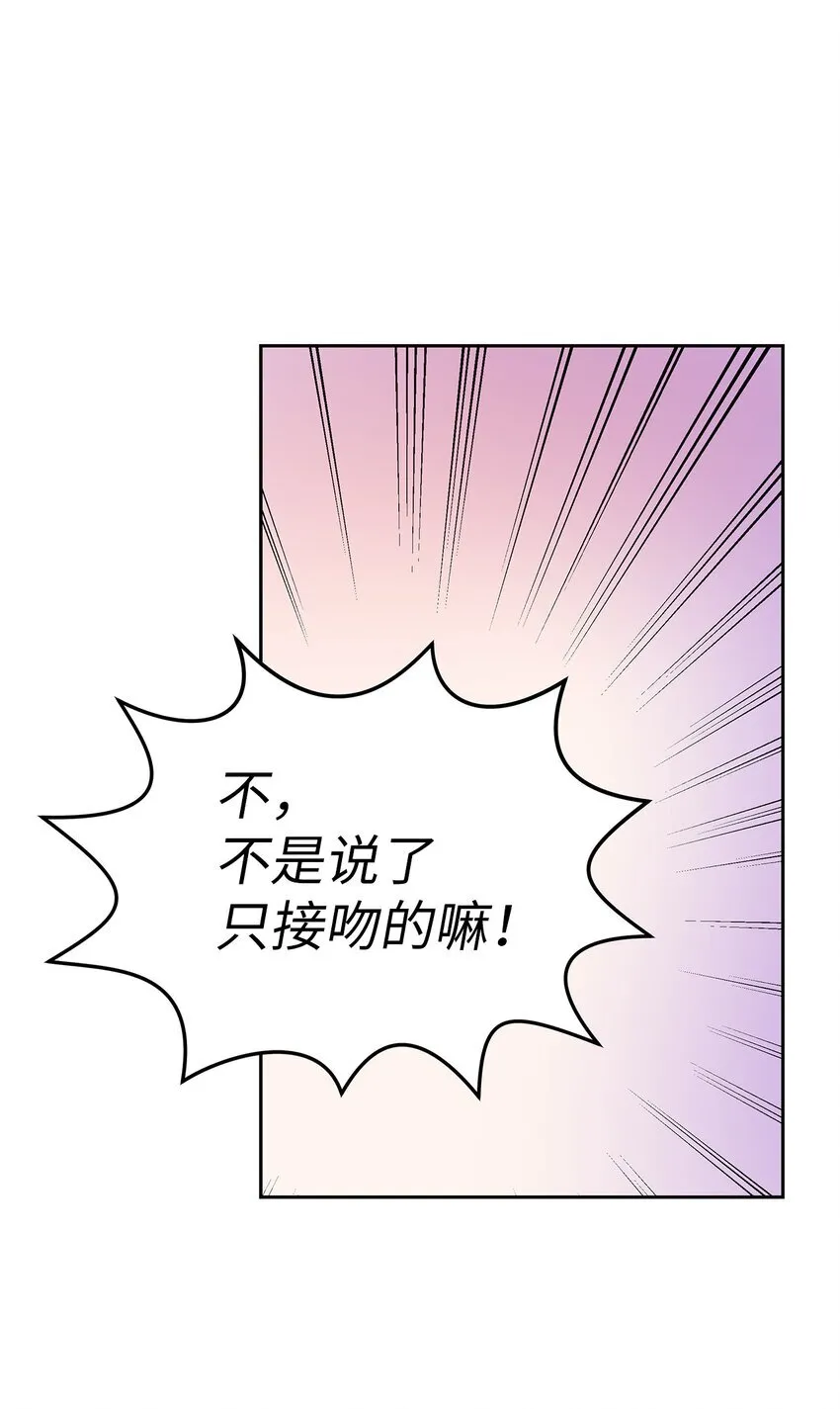 30 落荒而逃10