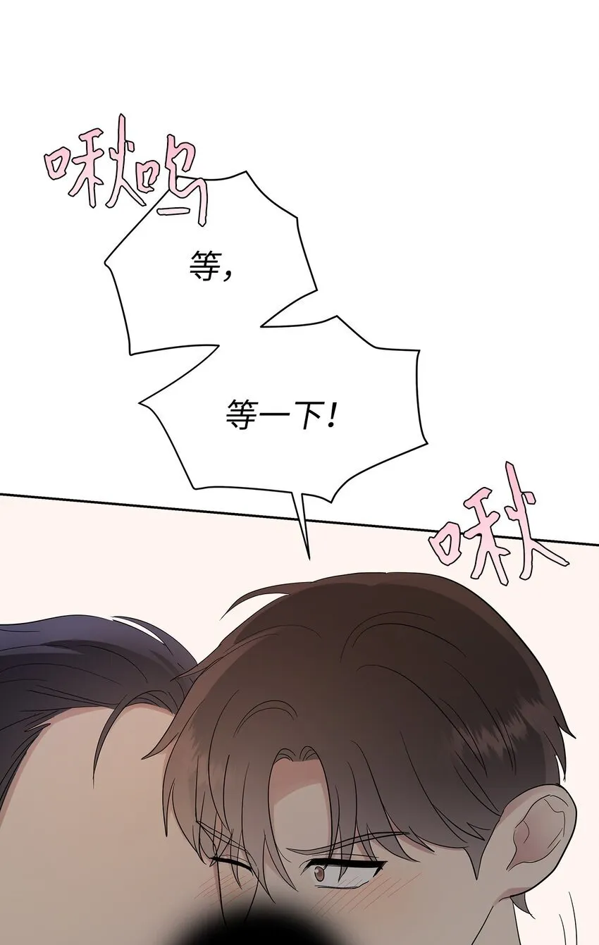 29 主动51