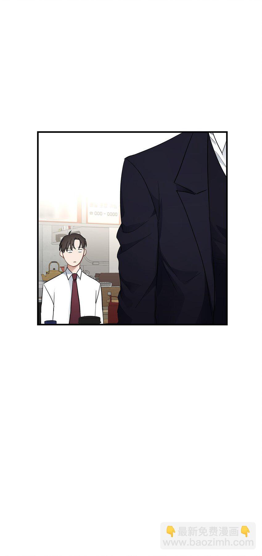05 人生疲惫啊3