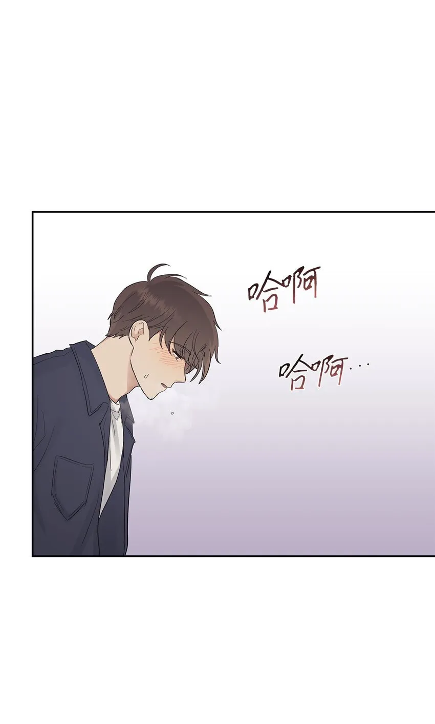 32 弱点23
