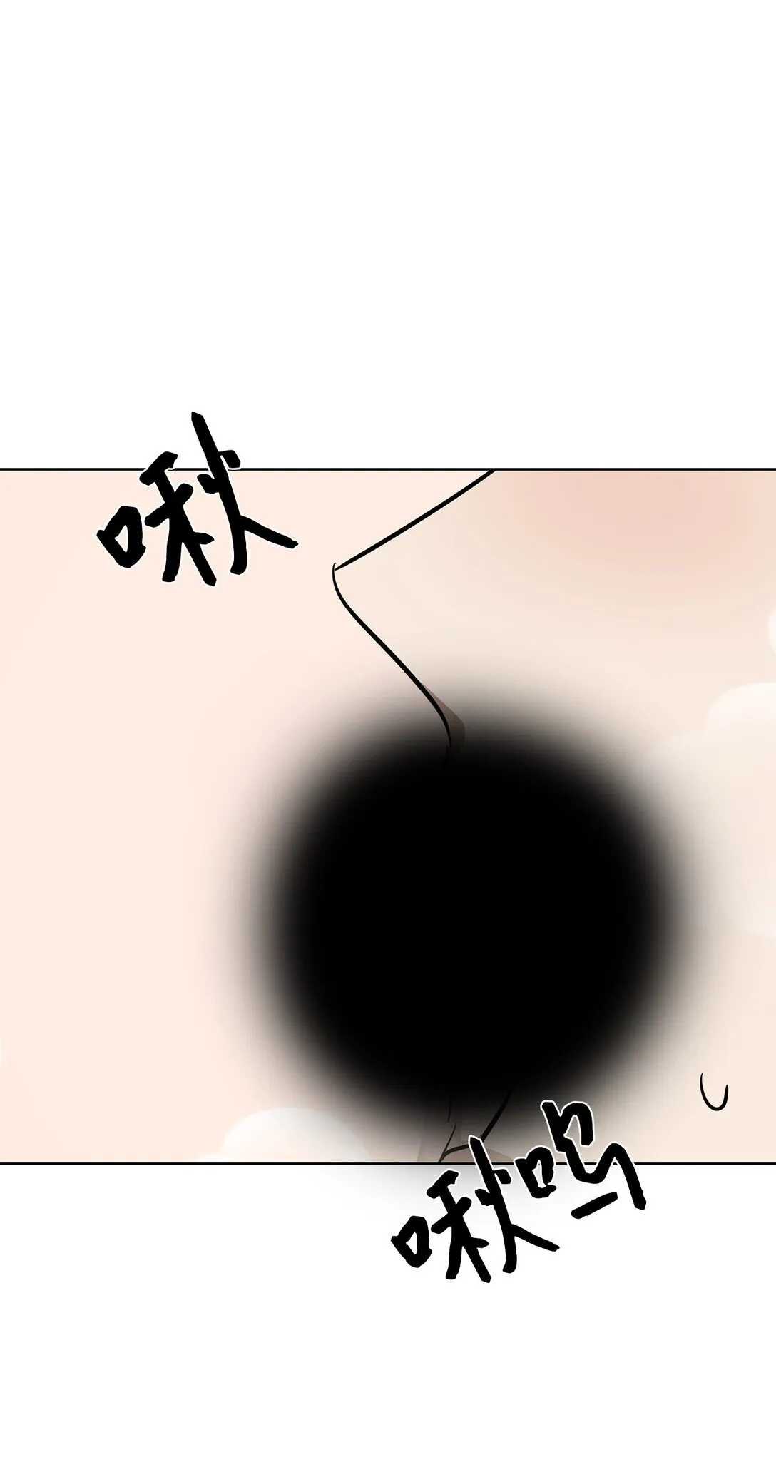 48 大漏洞52