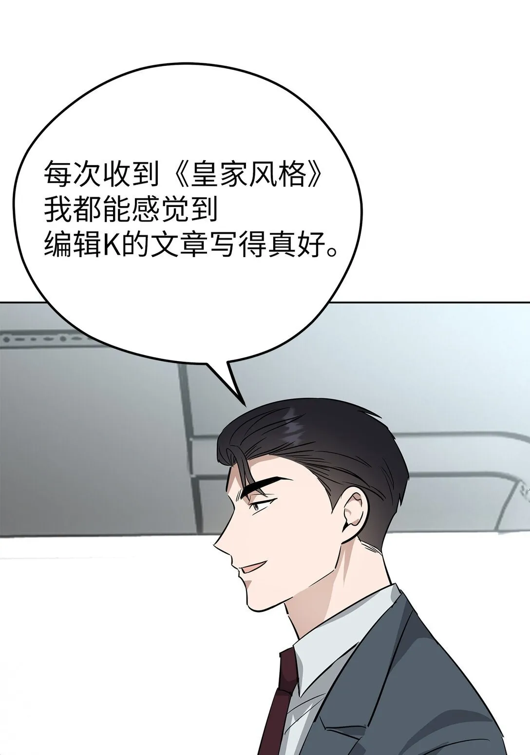 48 大漏洞21