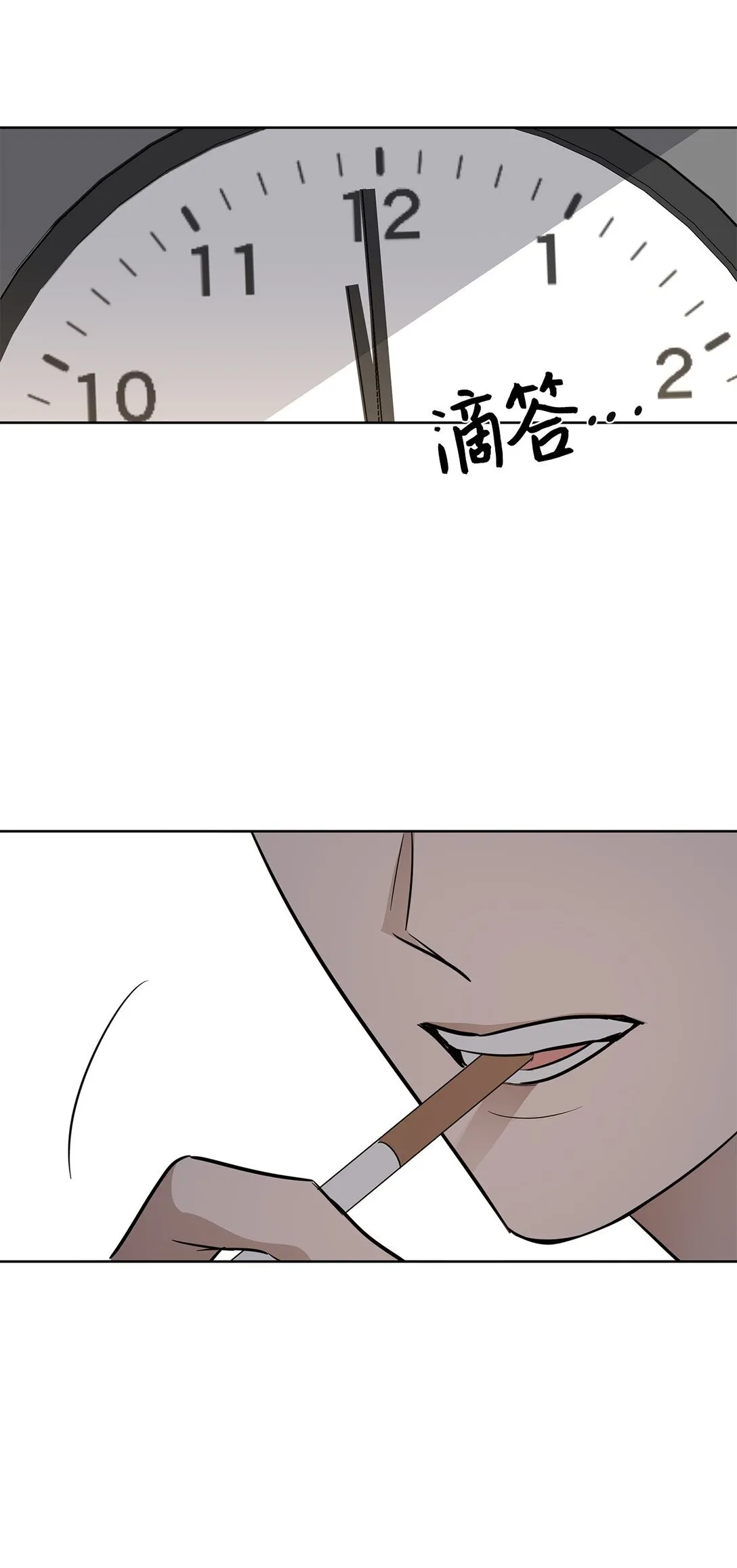 43 倒计时79
