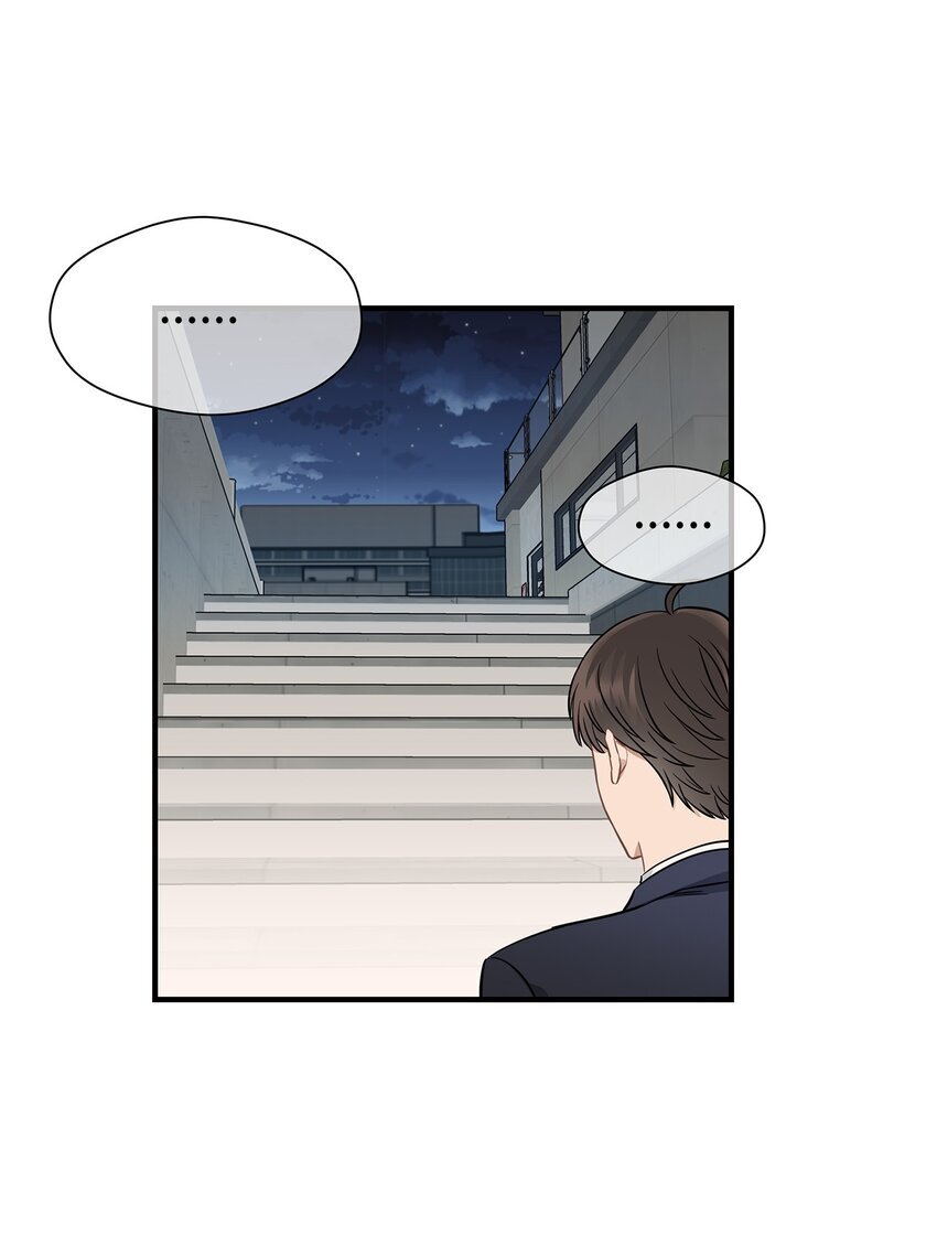 11 垃圾人46