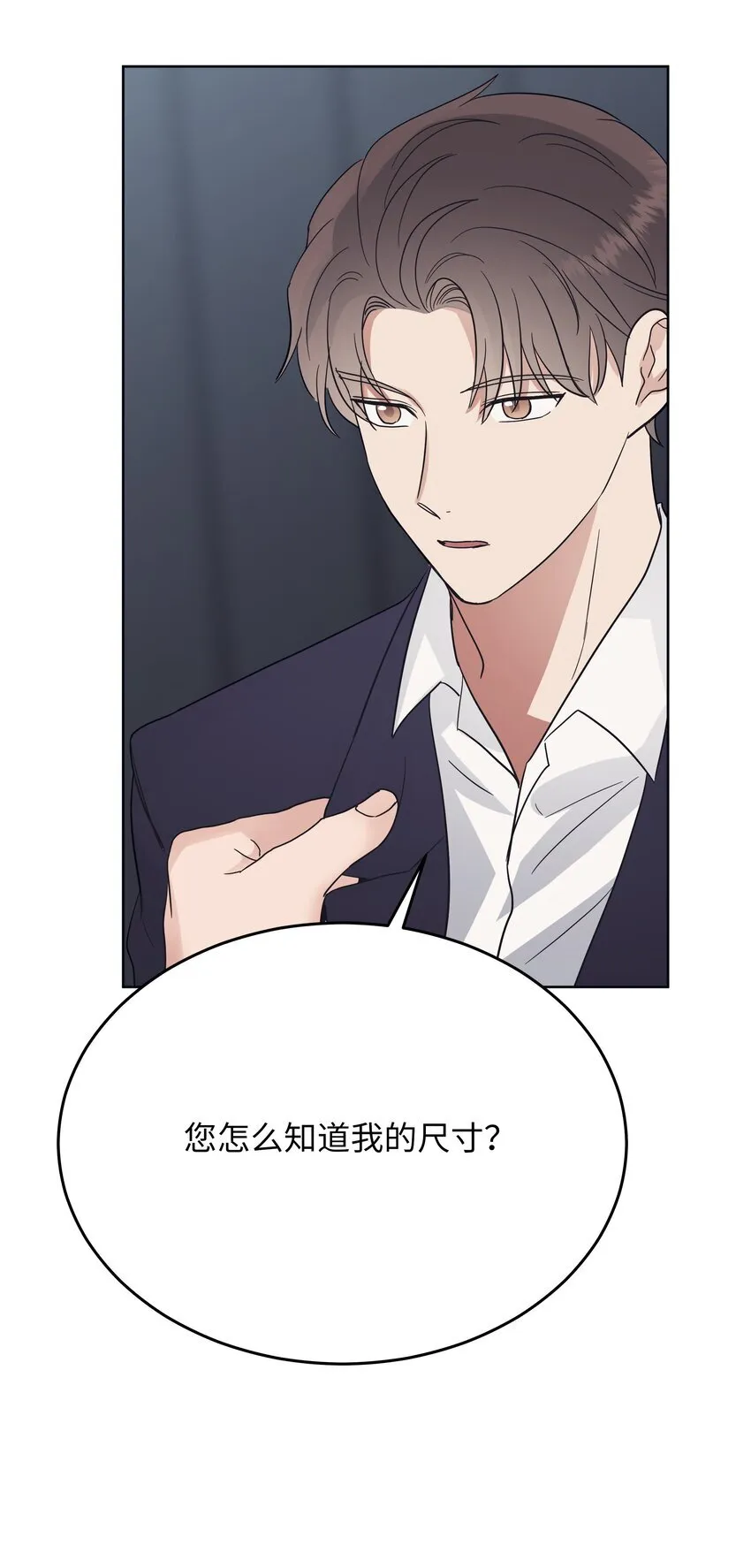 37 独家定制57